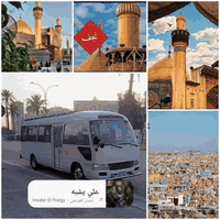 تنطلق حملة( #احمد_برغش و #منهل_برغش )🚍 تعلن حملتنا عن زيارتها #النجف_ا...