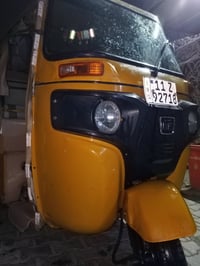 تكتك • كفالة عامة • بغداد حي النصر