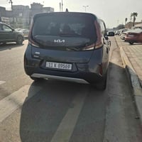 اللهم صل على محمد وآل محمد كيا صول  وارد امريكي  موديل ٢٠٢٣ بدون تبديل...