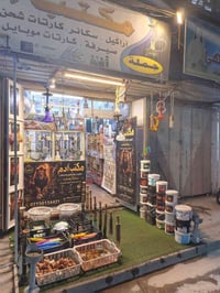 محل للبيع • جاهز للشغل • محل معروف