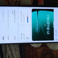 السلام عليكم ريلمي نيو 7 ذاكره 256 بطاريه 7000الرام 12 + 12المكان بغدا...