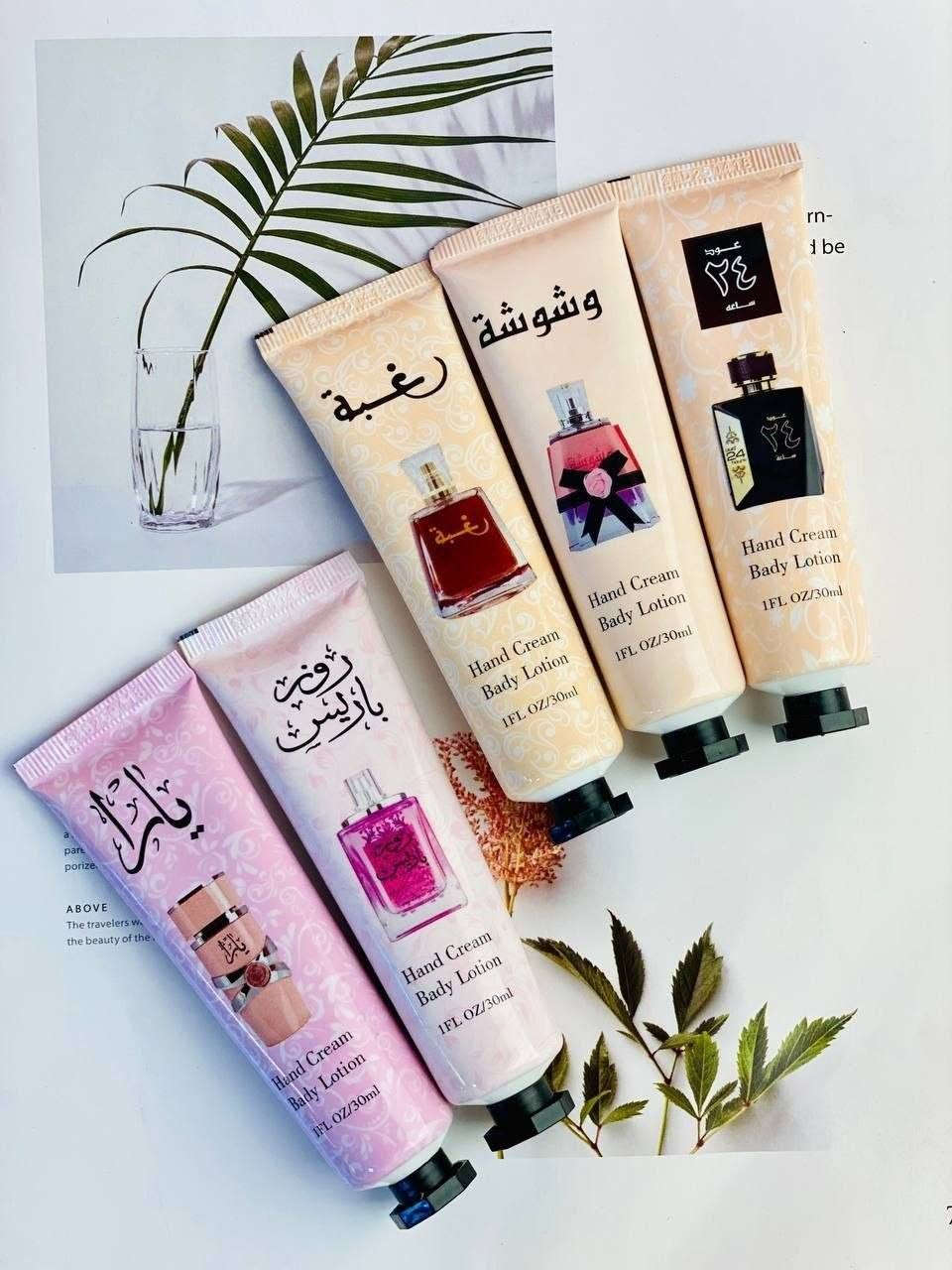 بكج سيت مرطب اليد خماسي🔥💯
٥ عصارات بالعطر والورد والحليب بكج مرطب ومغذي لليدين بالفيتامينات الضرورية لبشرة اليدين 💯
ترطيب عالي نعومه وتفتيح وعطر طيب
مايترك اثر دهني 
✅ذو درجة امتصاص عالية
✅ ذات راحة زكية يستمر الى نهاية اليوم  عطور جذابه 5 ماركات معروفة 😉💥
1.ماركة يارا الشهيرة 2.روز باريس 3.وشوشة 4.عود الساعة 5.رغبة 👄🌹
"""""""""""""""""""""""""""""""""""""""""""""""""""""""""""""""
#مرطبات #ترطيب_اليد #رائحةعطرة  #يارا #تفتيح #سيت_كامل


**إذا كنت صاحب هذا الإعلان وتريد حذفه لأي سبب، رجاءا أرسل رسالة إلى الدعم الفني**