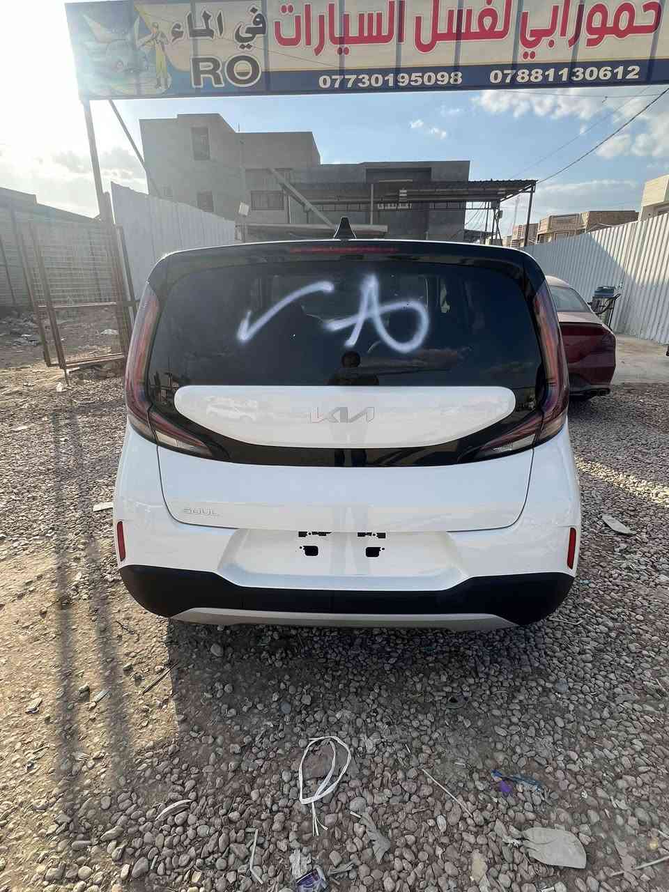 سلام عليكم 
كياصول مديل 25
سياره كلين بدون ارباك
بدون صبغ
بيهه دعاميه تبديل نفس الون
بارد اصبعين بلبنيد
مواصفات 
بصمه
شاشه كبيره كار بلي
توكلر
تدفئه كشنات 
مراوح كشنات
رادار امامي  
رادار جانبي
نقطه عمياء
مكاني حله شارع 80
صور الحادث مرفقه بلمنشور

***********
