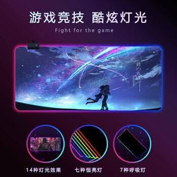 ماوس باد Anime RGB 🫡🔥

حجم  40cm × 70cm ✅

أضائه RGB ب 7 الوان ✅

اكثر من 14 مود للأضائه ✅

قاعدة مطاطيه غير قابله للأنزلاق ✅ 

مقاوم للماء والسوائل ✅

السعر 15 الف فقط 🫡🔥 

توصيل جميع محافظات العراق 5 الاف 🚙🚗 

للأستفسار والحجز التواصل واتساب 📞 

***********

عنوان المركز : بغداد الحريه الثانيه شارع الحريه الثانيه قرب مكتبه الكراون مقابل صيدليه العنفوان مركز شمس للموبايل

