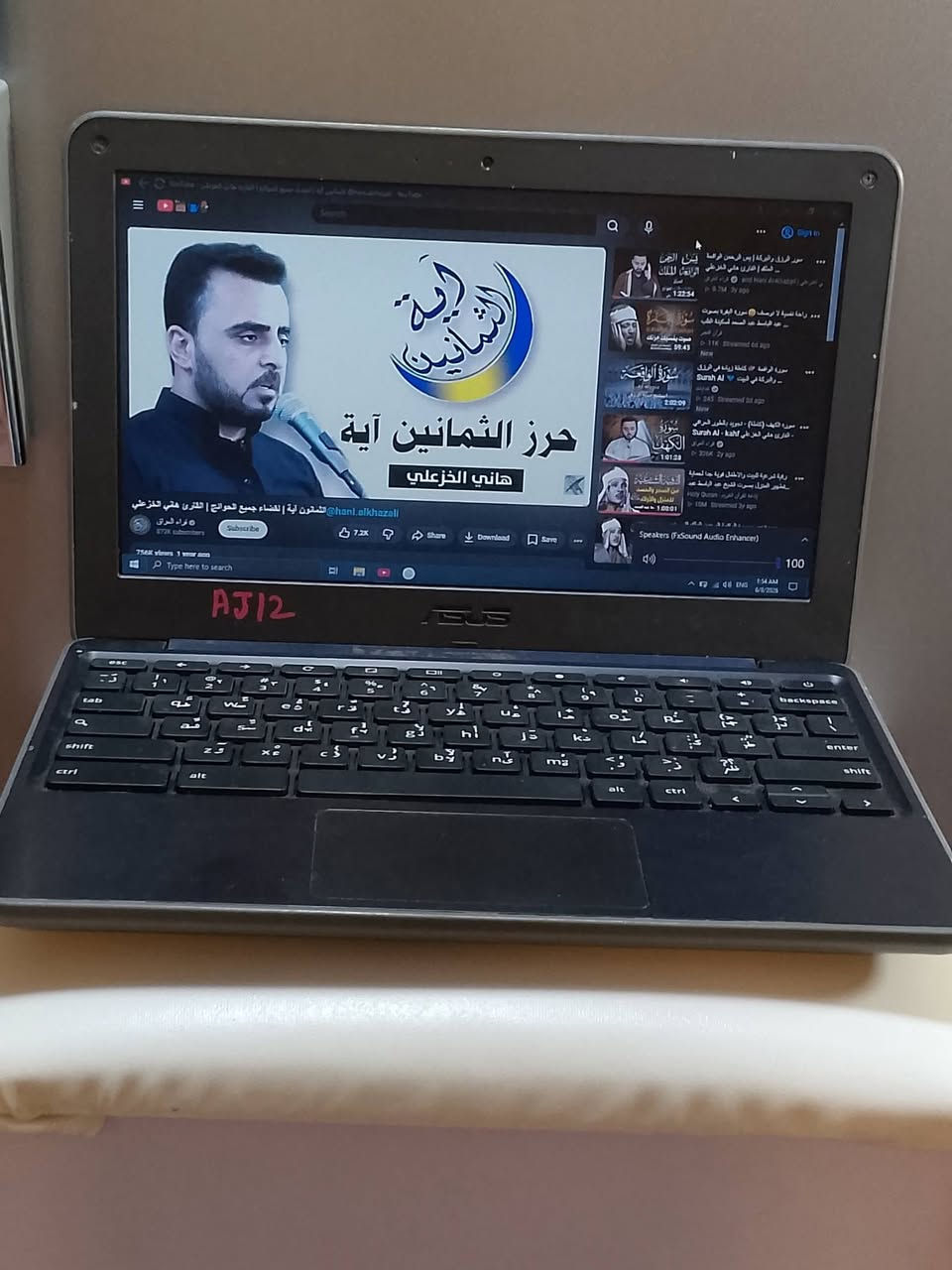 يالله 
بضاعه جديده 
كوله شغال ومفحوص تفحص كدام المندوب يلا تستلم طلبك 
اخوان اسعار مناسبه 
اخذ سكرين ودخل خاص او تعلق واجاوبك 
والله يرزق الجميع ان شاء الله


**إذا كنت صاحب هذا الإعلان وتريد حذفه لأي سبب، رجاءا أرسل رسالة إلى الدعم الفني**
