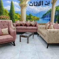 كنب • جروب اثاث • واتس