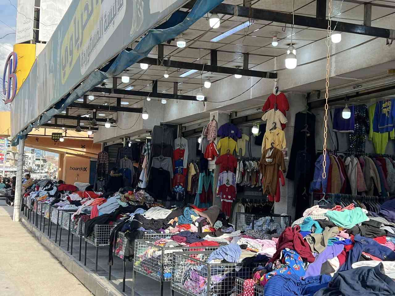 سوق  الماركات  المستعملة في مدينة الموصل 📍


**إذا كنت صاحب هذا الإعلان وتريد حذفه لأي سبب، رجاءا أرسل رسالة إلى الدعم الفني**