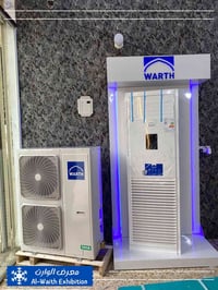 وصول العملاق سبلت عمودي👈 3 طن #الوارث جملة & مفرد بكميات محدودة وعرض س...