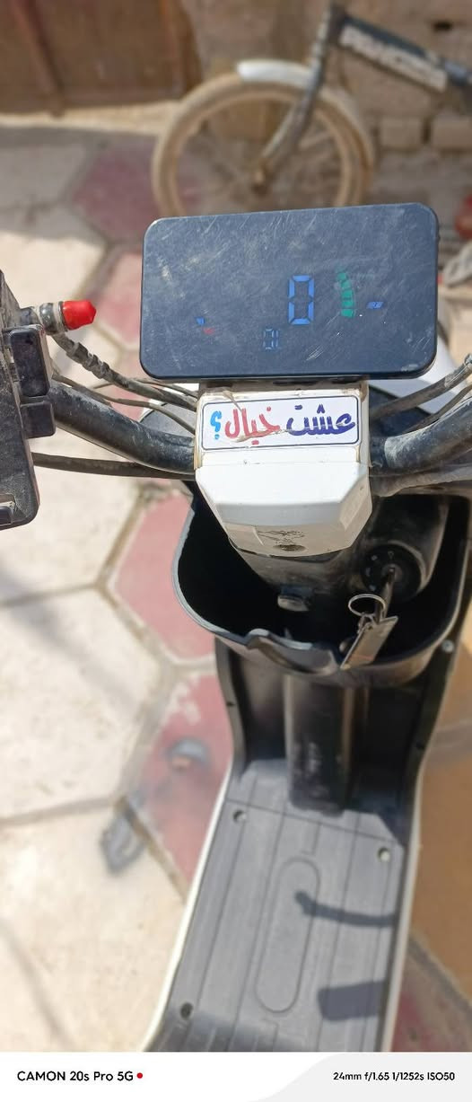 دراجه للبيع R 9  ..  ب500 وبيها مجال. العنوان ديوانيه. لمراسلة الصفحه


**إذا كنت صاحب هذا الإعلان وتريد حذفه لأي سبب، رجاءا أرسل رسالة إلى الدعم الفني**