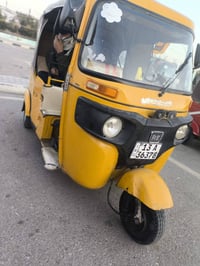 تكتك مديل 21 مكينه مجفته بيه ضربه بل لغد سنويه لوحات نگليزي السعر 6100...