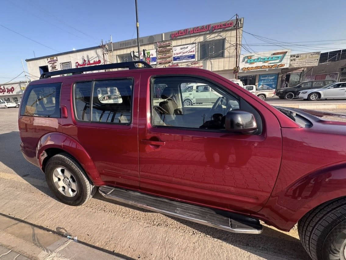 باث فندر 2008 مصبوغه حزام جماليه
بيها معجون بالباب الخلفي
وبيها ضربه بالشاصي ومعمره 
محرك قبل سنه مبدل 
شرط كير ومحرك وتايرات وتبريد جدد 
 السياره حلوه ومال جناي 
رقم بغداد تحويل ثاني يوم 
السعر مناسب جداً
77$


**إذا كنت صاحب هذا الإعلان وتريد حذفه لأي سبب، رجاءا أرسل رسالة إلى الدعم الفني**