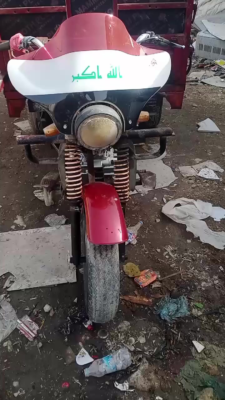 سلام و عليكم ستوته دايوان للبيع المكان بغداد ***********
