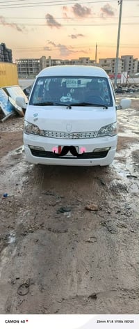 موديل ٢٠١٥ • مصفره • كفاله