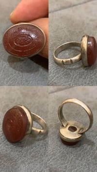 خاتم فضة • يمني • آية الكرسي