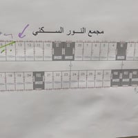 كربلاء الفرع • مجمع النور • ١٠٠م