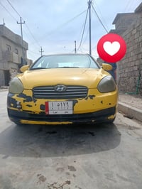 اكسن • ٢٠٠٨ • الموصل الجانب الأيمن