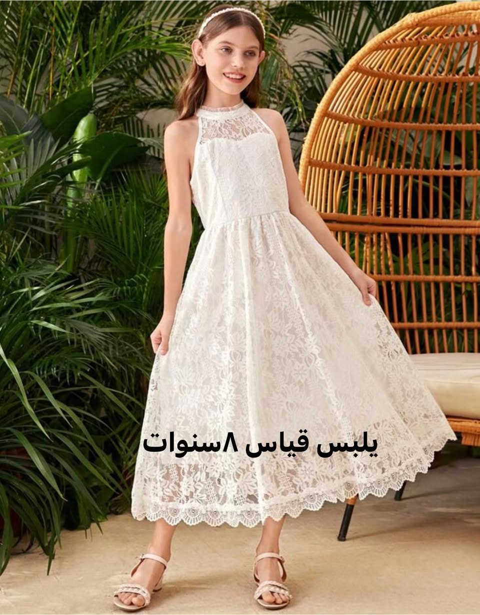 متوفر بهذا جمال ملابس اطفال شي ان حلويات العيد وبأنسب لاسعار تتوفر توصيل جميع محافظات


**إذا كنت صاحب هذا الإعلان وتريد حذفه لأي سبب، رجاءا أرسل رسالة إلى الدعم الفني**