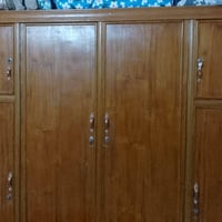 ب450الرقم 07828969625