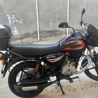 مديل 21 • مرقّم • مكفولة