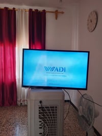 شاشة • بلاي 2 • كامل