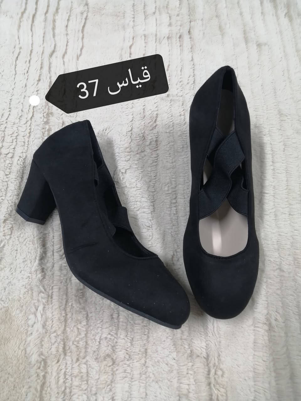 #عروض
سعر القطعه 7 🌹🌹 

للحجز والاستفسار التواصل على الخاص🌹🌹 

يوجد خدمة توصيل جميع المحافظات 5 🌹🌹


**إذا كنت صاحب هذا الإعلان وتريد حذفه لأي سبب، رجاءا أرسل رسالة إلى الدعم الفني**