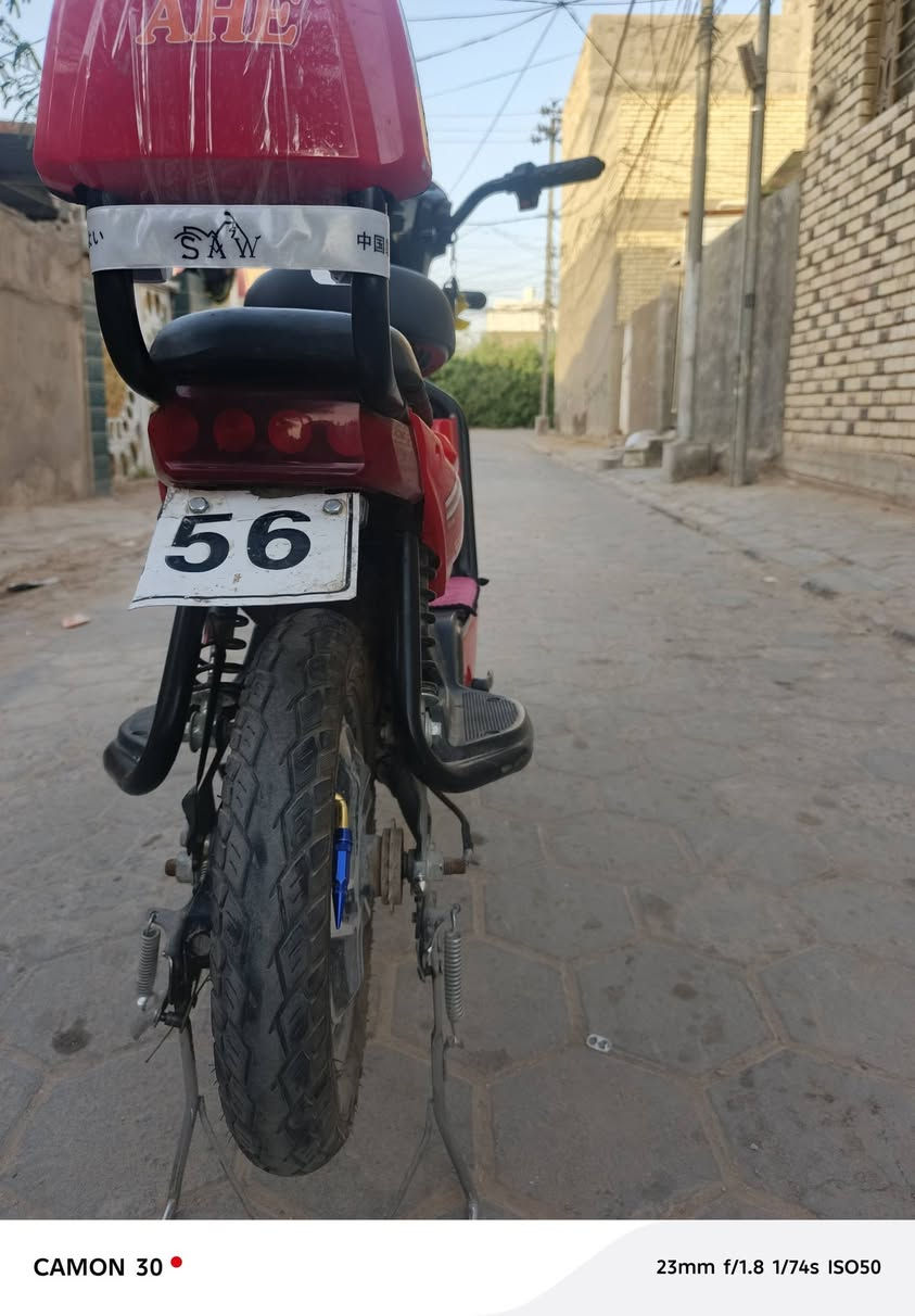 دراجه شحن للبيع ما بيه اي شي بس الجاملغ الوره والكدام مفطورات فطر بسيط واي شي ناقص بل صوره من غراض الدراجه موجودات عدي ضامهن وسعر260وبيه مجال☘️💎❤


**إذا كنت صاحب هذا الإعلان وتريد حذفه لأي سبب، رجاءا أرسل رسالة إلى الدعم الفني**