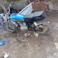 نامه • مكاني • ناصريه