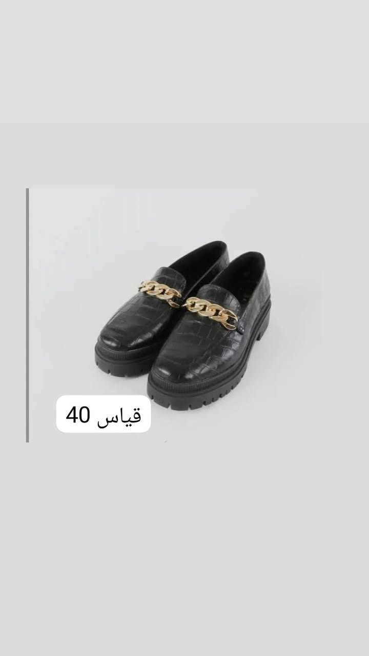 السلام عليكم أحذية نسائية اربع قطع كلهن ب25 مع التوصيل


**إذا كنت صاحب هذا الإعلان وتريد حذفه لأي سبب، رجاءا أرسل رسالة إلى الدعم الفني**