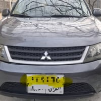 اوتلندر • ٢٠٠٨ • أربيل