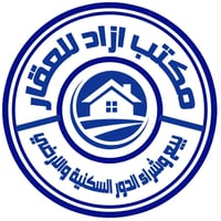 مربع التربية • قطعة أرض • ١٥٠م