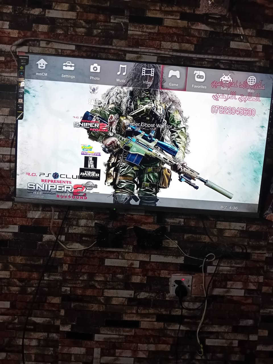 بلي 3 سلم سعر 120جهاز نضيف كولش ويا هارد خارجي متروس الاعاب للبيع مكاني رحمانيه الجعيفر قرب الشيخ معروف وهاذ رقمي *********** توصيل ماعندي تجي تفحص وتاخذ ملحقاته كامله يدات اثنين ويا
