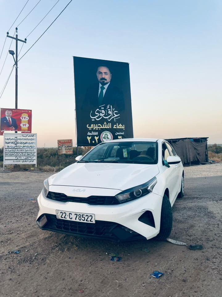 سيراتو للبيع موديل ٢٠٢٢ محرك ١٦٠٠ وارد خليجي مكفوله من التبديل بيها شبر بالجاملغ الأيسر الاستفسار ‭٠٧٨٦ ٣٠١ ٠٩٤٠‬
