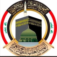 قرعة الحج • طوز • البطاقة الموحدة