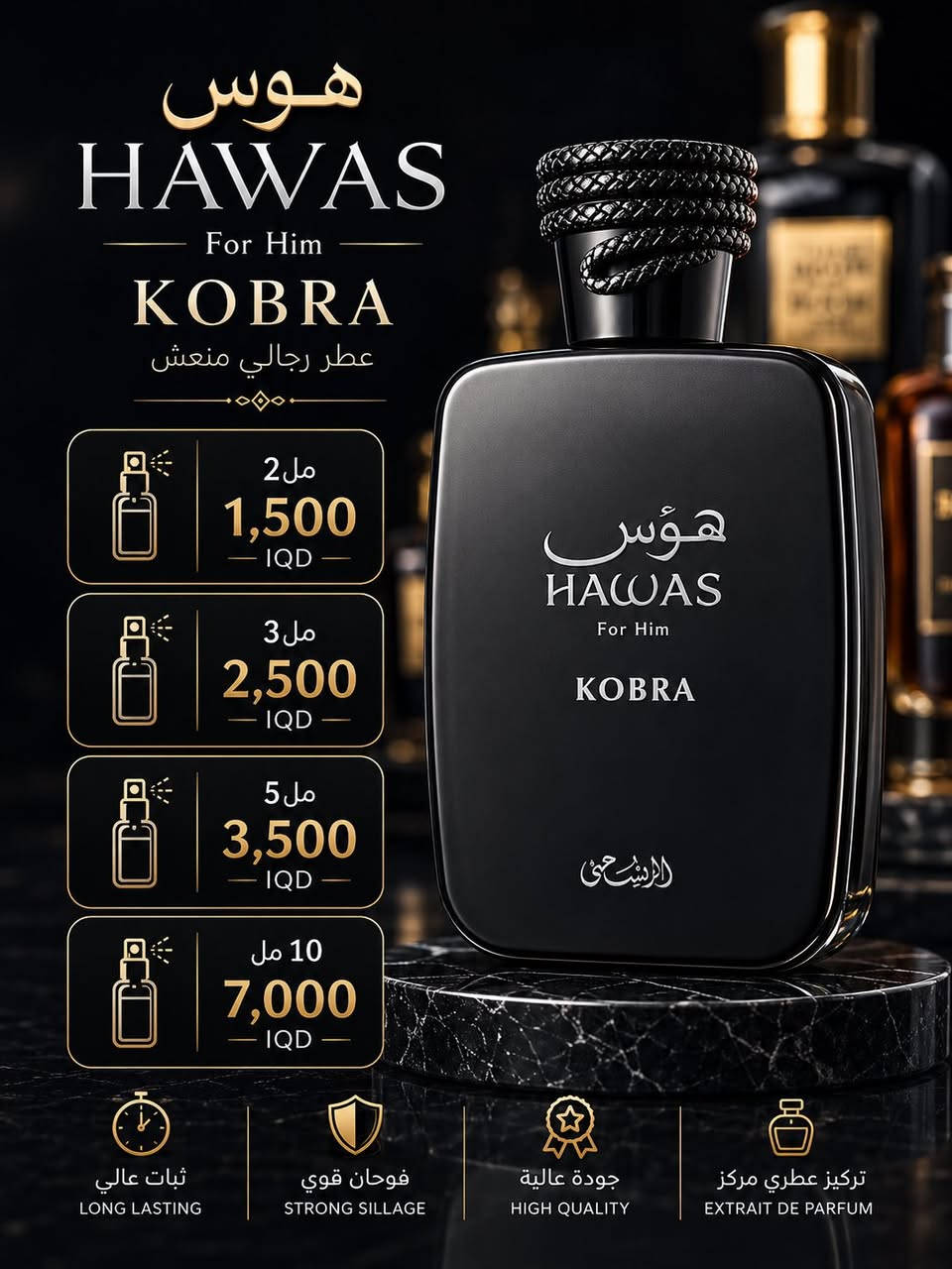 تقسيمات هوس


**إذا كنت صاحب هذا الإعلان وتريد حذفه لأي سبب، رجاءا أرسل رسالة إلى الدعم الفني**