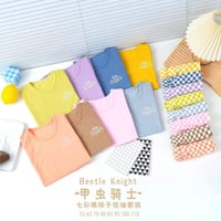 تراكات أطفال • قماش قطني • ٦شهور-١١سنة