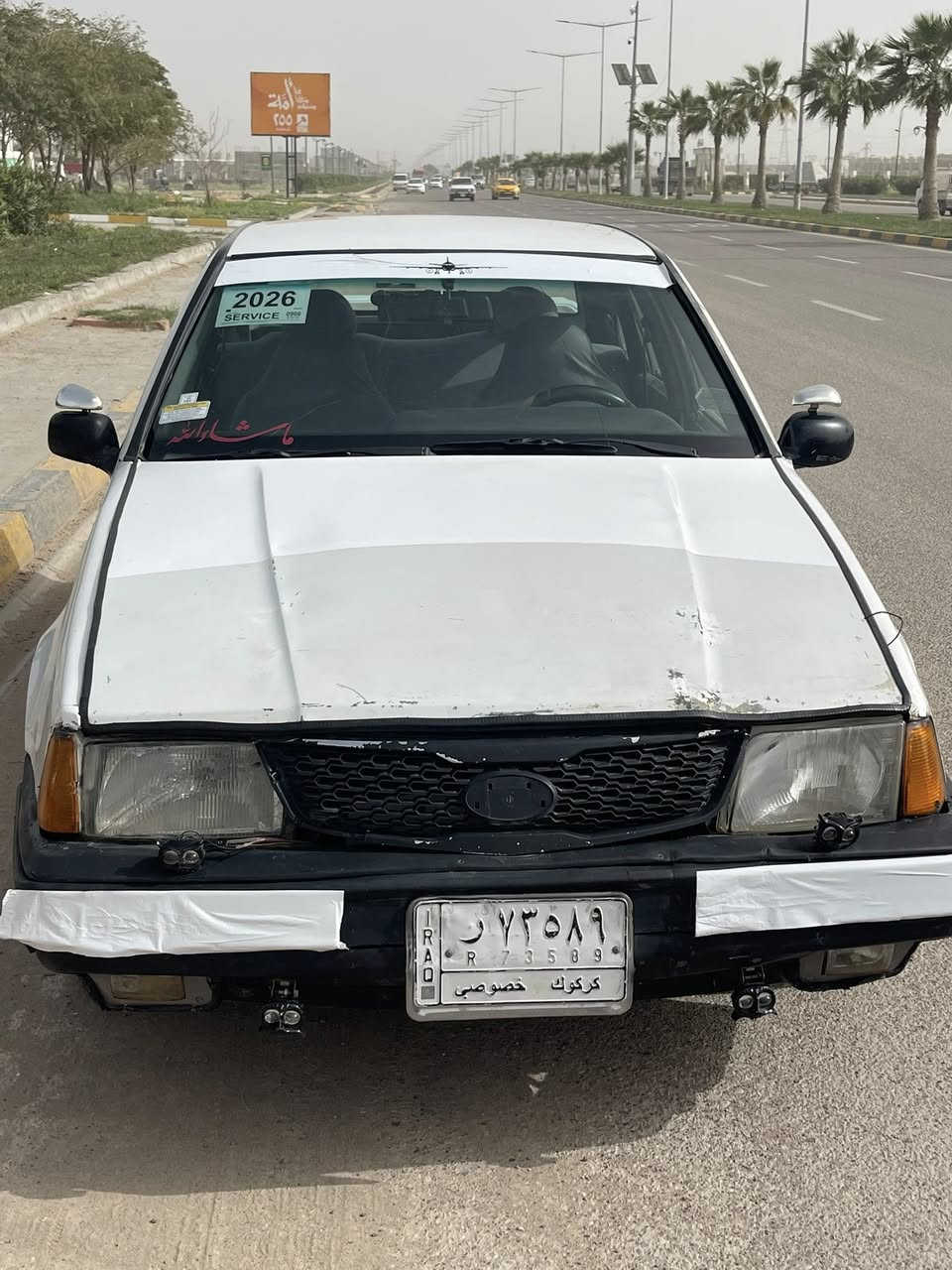 مراوس بيكم او دير اهم شي اصولي انطي فرق مو مشكله
فالفو حجم 440سياره محوره كير محرك كورله شرط لا تنقيص لا تبخير صدر جديد دبلات جدد تواير جدد ما تحط عليها ربع


**إذا كنت صاحب هذا الإعلان وتريد حذفه لأي سبب، رجاءا أرسل رسالة إلى الدعم الفني**