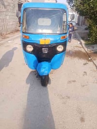 20نضيفه معمره دوس بيه زنجيل تعبان رقم بغداد تحويل ثاني يوم سعر 5750 مك...