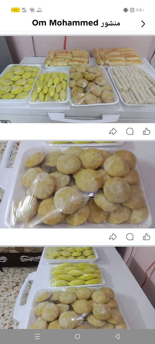 السلام عليكم اشتغل انواع الكبة


**إذا كنت صاحب هذا الإعلان وتريد حذفه لأي سبب، رجاءا أرسل رسالة إلى الدعم الفني**