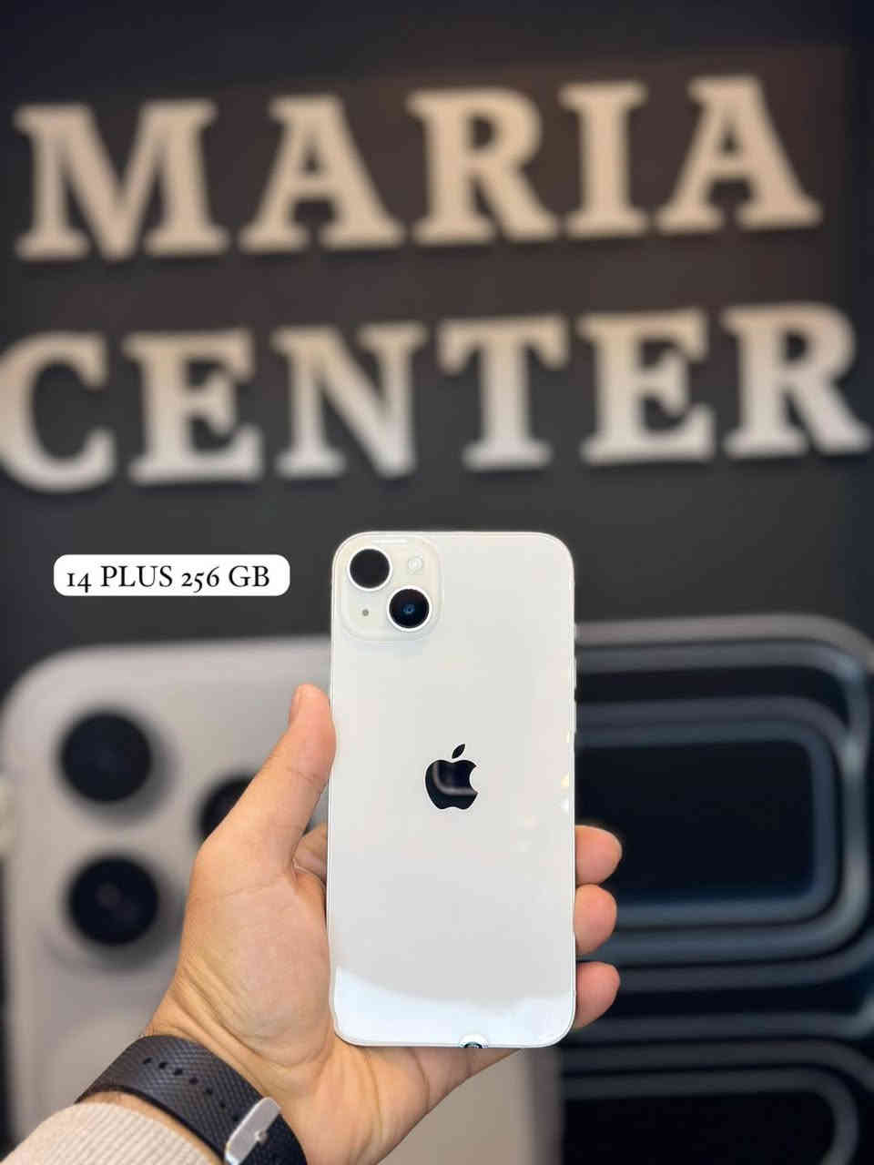 يعلن مركز ماريا للاتصالات 
عن توفير جميع الأجهزة الآيفون 
البيع بالقسط المريح لموظفين الرافدين
لمدة 18 شهر 
زورونا في موقعنا حي العرموشية بالقرب من اثير ابو الذهب
هـ ***********
