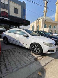 باسات CC • ٢٠١١ • ٣٠٠٠٠٠ كم