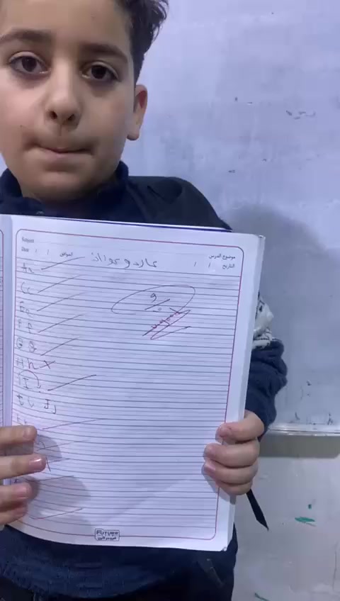 أنتباااااه🎷🥁
 تدريس خصوصي في البيت
الي تحب تراسلني
متابعة+أمتحانات يوميه
نخلي أبنك يبدأ من الصفر ويتعلم يقرة👩‍🏫🧍‍♂️🧍‍♀️
 ويكتب 📒📖📚
ويتعلم شلون يحب الدراسه👨‍💻 
(جرب )وراح تلكاه متفوق✏️📕📊 ويانا 
تدريس لجميع المراحل أبتدائي جميع المواد 
وبأسعار مناسبة جدا
متوسطه جميع المواد وبأسعار مناسبة جدا
 والجمعه/والسبت  مجاني لعوائل الفقيره النازحه لدخلهم محدود 
الفرع الأول التحرير/ الجاهزة /الفرع الثاني بهرز /حي صدام 
الفرع الثالث /مدرسه الأمين /قرب كاتب عدل
الفرع الرابع /جرف الملح /حي الزهور 
للاستفسار الاتصال👇
‪***********
/***********
