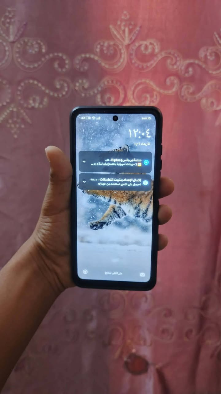 سلام عليكم
اقوى وارخص جهاز العاب 🤍🔥
بوكو  x3 برو  

المعالج Qualcomm Snapdragon 860 (تكنولوجيا 7 نانومتر) -
معالج جبار 
ببجي60 فريم على اعلى دقه 
ذاكرة 128 والرام 6 
بطاريه5010 
السعر 150 قفل (ماتلكه هيج سعر) 🔥🌹
مكاني نجف قضاء المناذرة
*********** واتس
