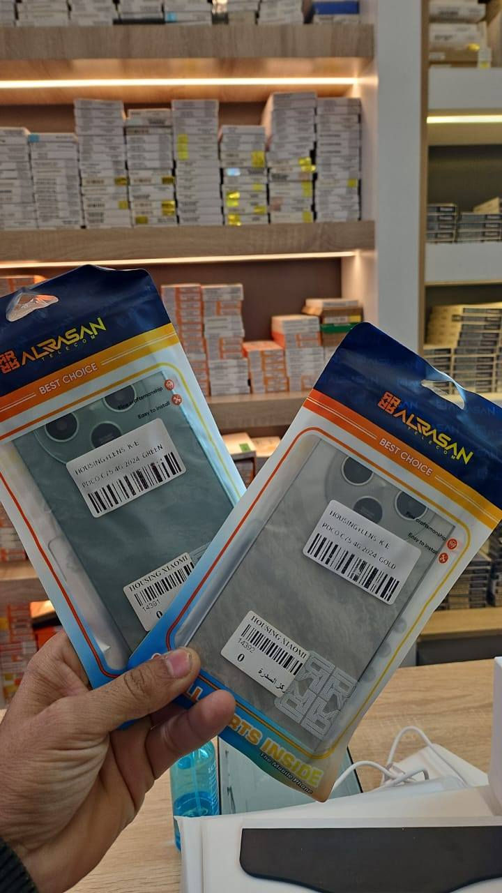 السلام عليكم يعلن مركز السدره عن توفير كافه عدد الصيانه التي يحتاجها الخبير الميكانيكي في ورشه الصيانه الهاتف النقال وأيضا يتوفر كافة قطع الغيار ما عليك فقط مراسلة واتساب وتوصل إلى كافه محافظات العراق 🔥
أسعار خيالية *********** الخاص مغلق فقط واتساب
