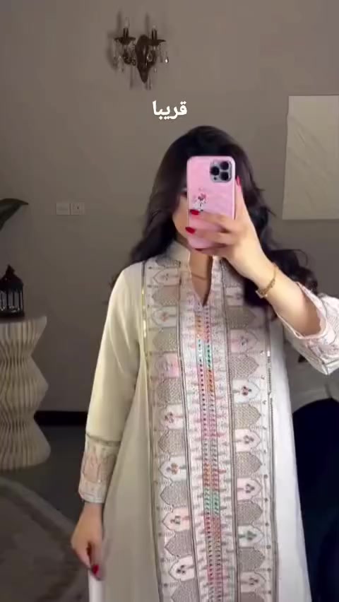 انتظرو بضاعتنه قريبا كلبيات ومخاور على اعلى مستوى في محل الشمس للباله الاوربيه في موقعنا نهاية شارع البعث من جهه السكلات قرب مجمع الاوائل الطبي قرب مركز باربي


**إذا كنت صاحب هذا الإعلان وتريد حذفه لأي سبب، رجاءا أرسل رسالة إلى الدعم الفني**