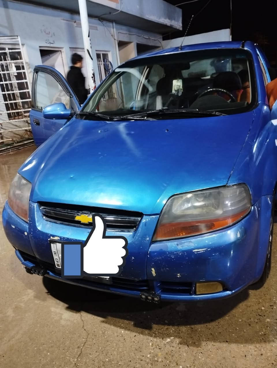 � سلام عليكم
شوفرليت أفيو موديل 2006
📍 رقم نينوى – سنوية جديدة
⚙️ كير عادي – كير ومحرك استرا شرط-باتري جديد-شاشة اندرويد
⛽ صرفيتها بالبنزين جيد – طخم تايرات جدد
✨ السيارة نضيفة وما يحتاج تصرف عليها
🚘 جاهزه – السعر 50وبيها مجال-تحويل شرط
📌 مكان السيارة موصل / تلكيف
📞 استفسار اتصل: ***********-***********
