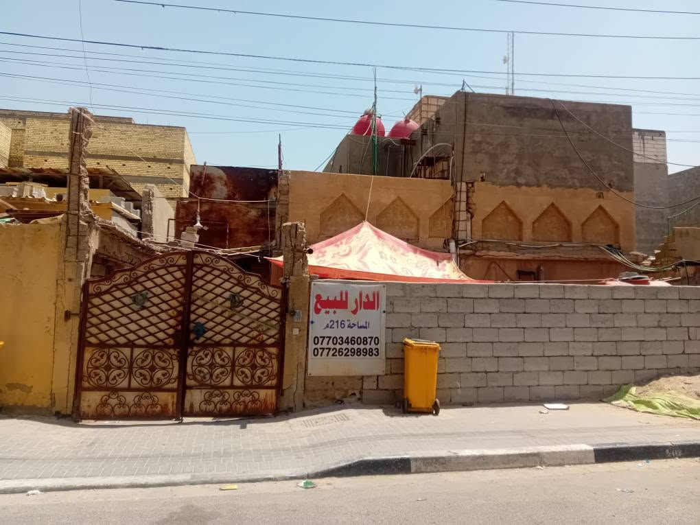 بيت تعبان 
ابيعلك قطعه ارض 
قبله حي الشهداء  قريب على مدرسة الجهاد للبنات 
***********
السعر بيت مجال قليل البصرة, العراق
