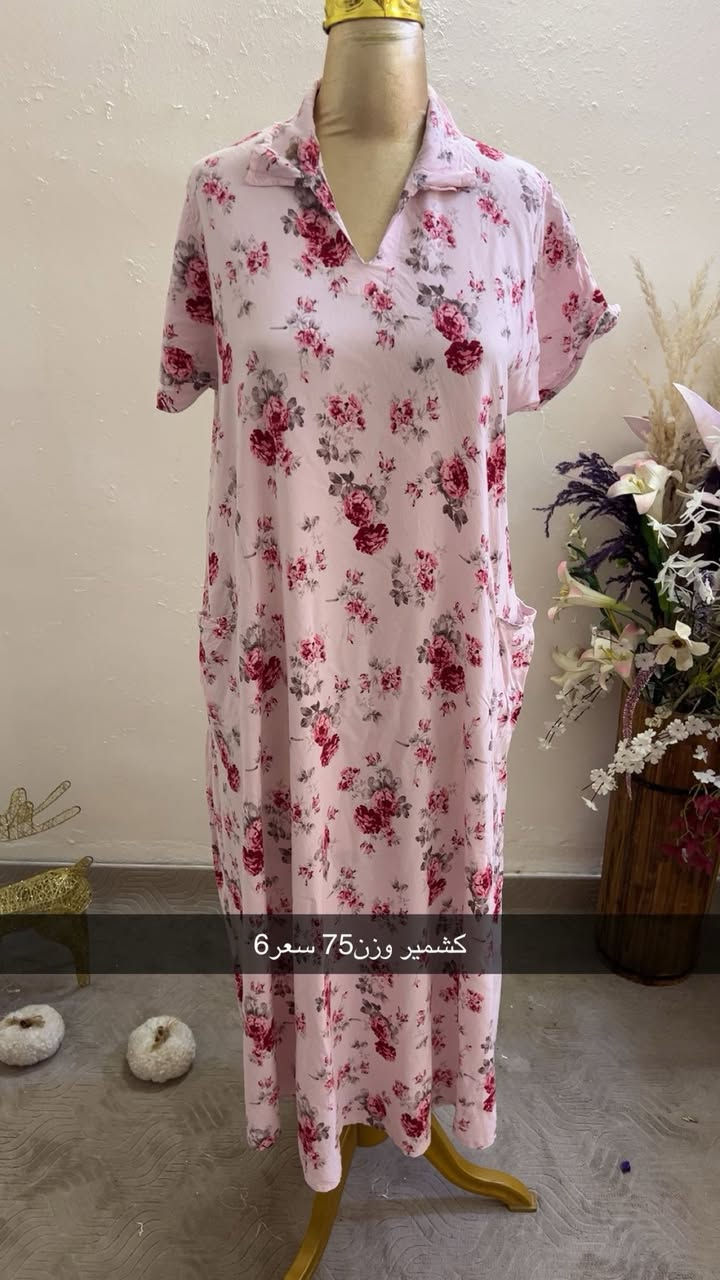 كسر جمال ودلال قطع نار ❤️❤️‍🔥
مغسول ومكوي 
توصيل5 جميع العراق❤️❤️❤️‍🔥


**إذا كنت صاحب هذا الإعلان وتريد حذفه لأي سبب، رجاءا أرسل رسالة إلى الدعم الفني**