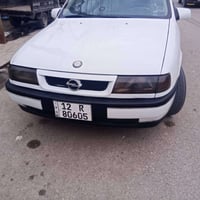 فگترا • ١٦٠٠ • كهربائيات شرط