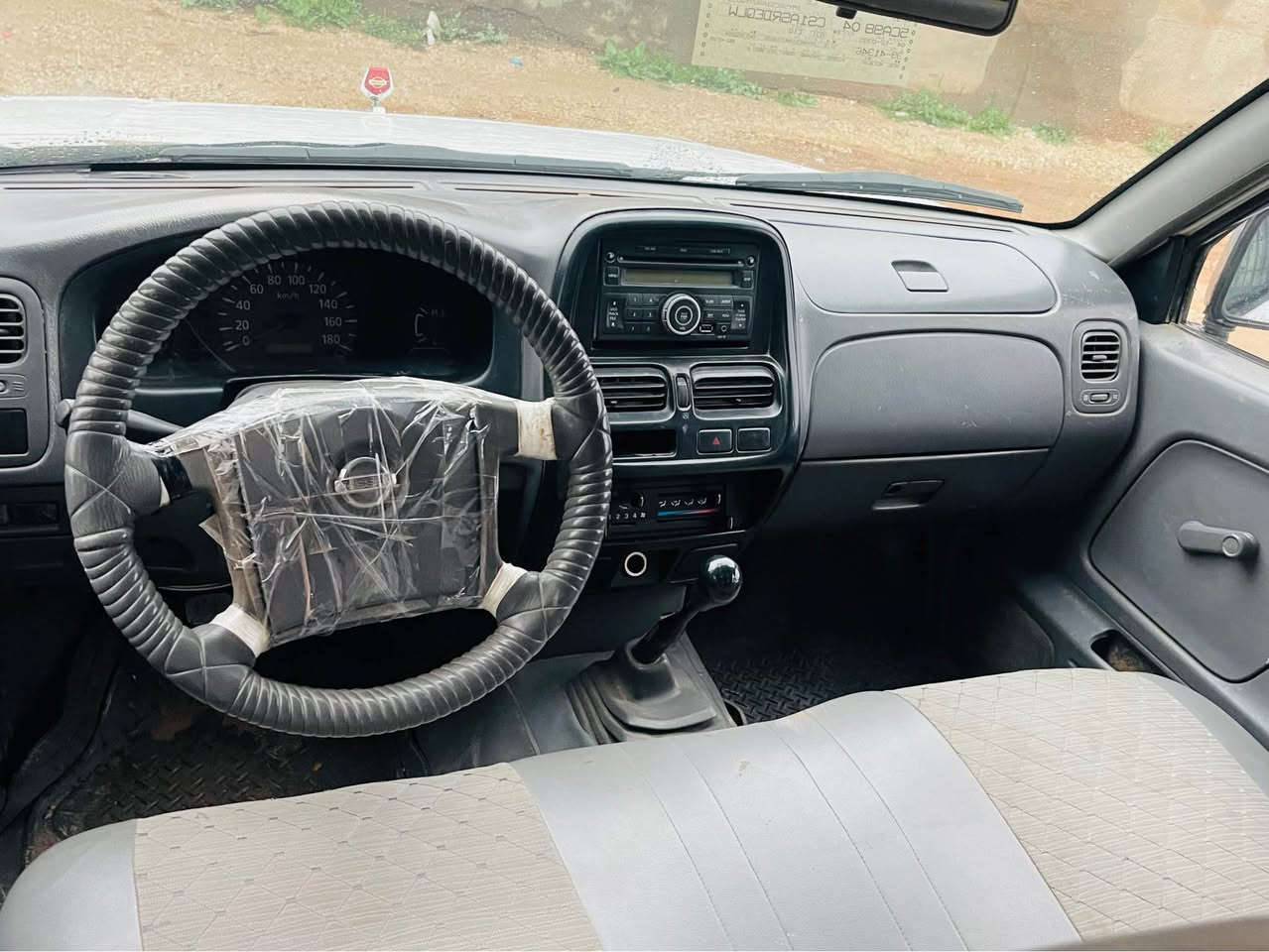 ***********
***********
ڕیکلامی تایبەت؛
نيسان مۆدێل 2004 بۆ فرۆشتن
رەقەم ئەسلى  
به شەرتی گێر ومەکینە و تەبرید
سبوخ عامە بۆ جوانی وەر گە راو نیە  لێدانی نیە
سەنەوی تازە بەسەرچوە 
4 تایەی نوێی لە ژێردایە
سەیارەیەکی زۆرجوانە ما لی دۆستە
ژمارەی خاوەن کاڵا
***********
*********** كويسينجاك, أربيل
