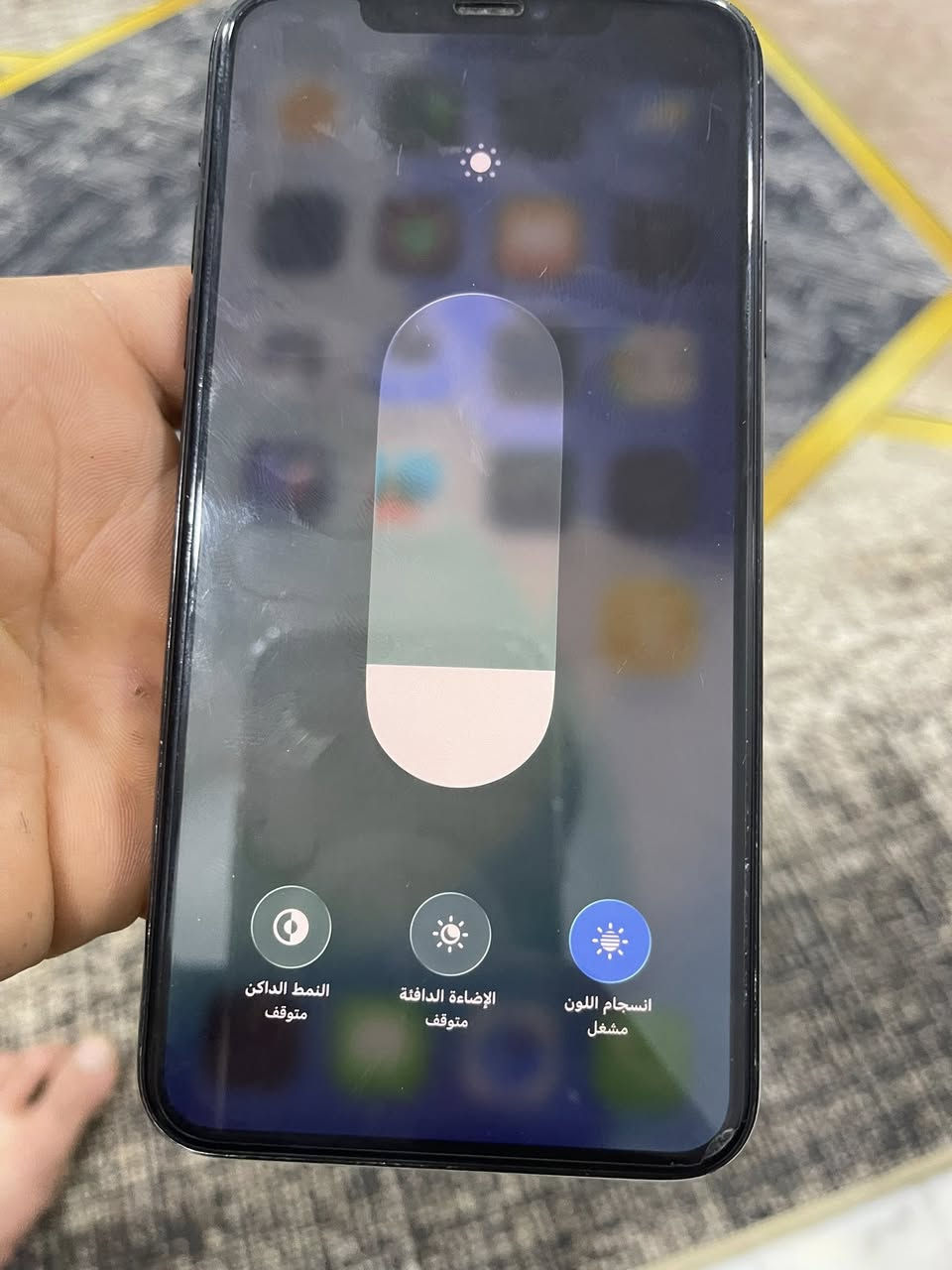 ايفون 11برو ماكس  سعر جهاز 250 قفل ‭ ‭٠٧٨٦ ٧٤٤ ٦٤٨١‬؟
